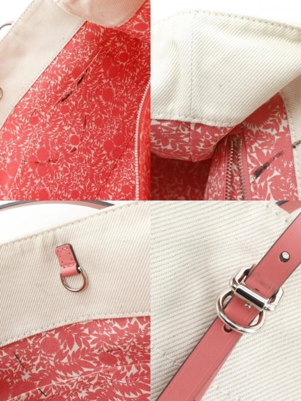 LOUIS VUITTON Hippo MM Tote Bag M94502 2014 Summer Collection Coraille Ivo. - Picture 10 of 12